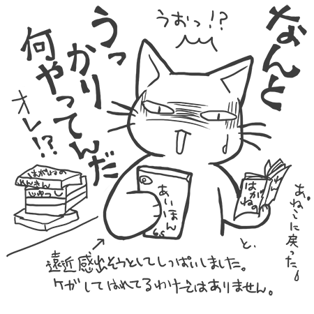 20181223.png